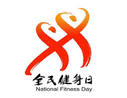 bsports官网 室内健身器材收纳小包