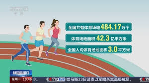 夏天室内健身空调温度多少